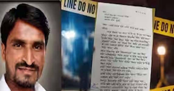 थकीत बिलांसाठी दहा वेळा कार्यालयाच्या पायऱ्या झिजवल्या; सरकारी कंत्राटदाराने संपवले जीवन