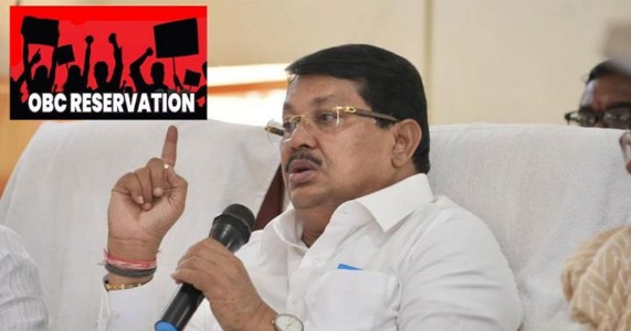 ओबीसींच्या प्रश्नांवर काँग्रेसची आक्रमक मोहीम; 'मंडल यात्रा'तून सरकारला घेरण्याची तयारी