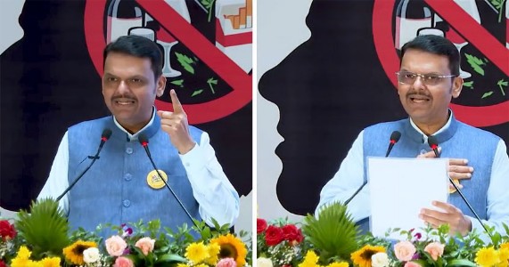 महाराष्ट्रासाठी मोठे निर्णय; अमली पदार्थांच्या मुळावर घाव घालणार सरकार, २०२९ पर्यंत उच्चाटनाचे लक्ष्य!