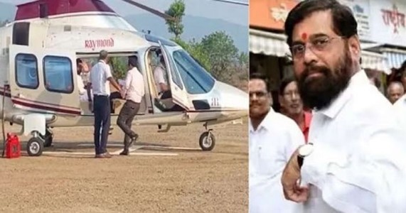 हेलिकॉप्टरमध्ये तांत्रिक बिघाड; शिंदेंचा हवाई प्रवास टळला, रस्तेमार्गे अहमदाबादकडे रवाना