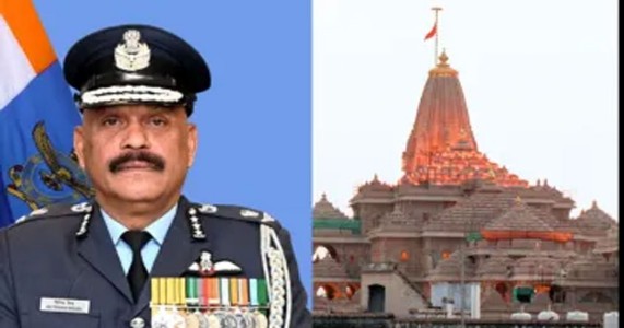 राम मंदिर ट्रस्टच्या पहिल्या मुख्य कार्यकारी अधिकाऱ्यांची नियुक्ती; माजी एअर मार्शल जितेंद्र मिश्रा यांच्यावर जबाबदारी