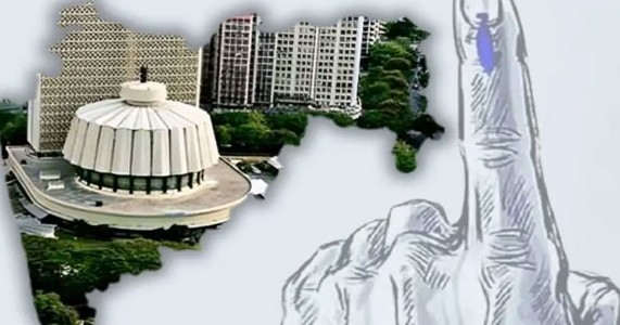 शिक्षक-पदवीधर मतदारसंघांसाठी निवडणूक कार्यक्रम जाहीर; 23 ऑक्टोबरला मतदान
