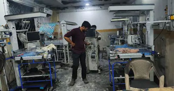 तेलंगणातील आदिलाबादच्या RIMS रुग्णालयात ACचा स्फोट; ३ नवजात बालकांचा मृत्यू, २० हून अधिक बालकांना हलवले