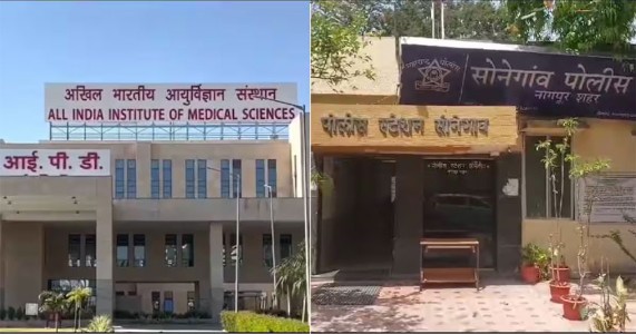 नागपूर AIIMSमध्ये डॉक्टरला मारहाण, जीवे मारण्याची धमकी; खासदाराच्या नावाचा वापर केल्याचा आरोप