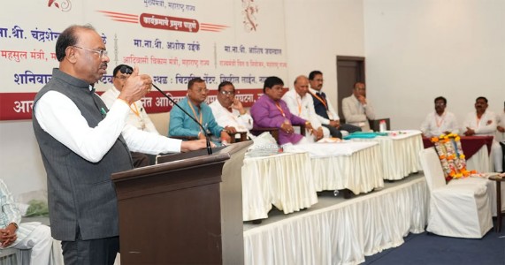 नागपुरात आश्रमशाळा संघटनेचे अधिवेशन; बावनकुळेंचा विद्यार्थ्यांच्या गुणवत्तापूर्ण शिक्षणावर भर