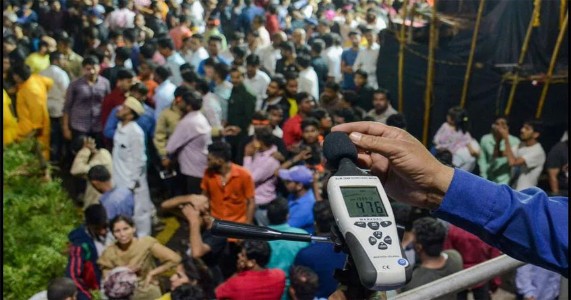 नागपुरात गणेश विसर्जन मिरवणुकीत डीजेचा नियमभंग; तिघांवर पोलिसांची कारवाई