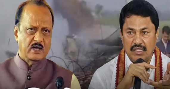 काहीतरी लपवलं जातंय;अजित पवारांच्या अपघाती मृत्यूवरून नाना पटोलेंचा सरकारवर हल्लाबोल