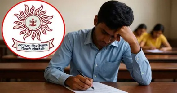 MPSC परीक्षांमध्ये मोठे बदल होणार; UPSCच्या धर्तीवर वार्षिक वेळापत्रक आणि OTR प्रणालीचा विचार